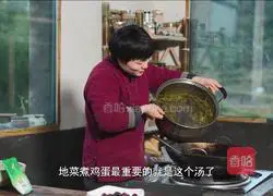 Chinese people eat local vegetables and boiled eggs on March 3rd Illustrations of traditional customs that should not be forgotten 10