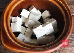 Jade White Jade Soup Recipe Illustration 1