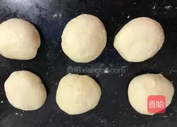 Illustration of how to make fruit and vegetable cheese bread 9