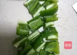 Illustration of how to make fried steamed buns with onions and ham 2