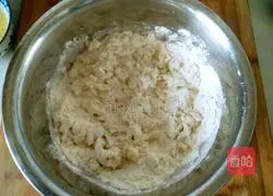 Illustration of how to make leek and egg dumplings 14