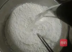 Illustration of how to make green onion thousand-layer cake 3