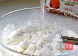 Illustration of how to make sea cucumber and shrimp wontons 2