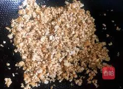 Illustration of how to make shepherd's purse vegetarian dumplings 5