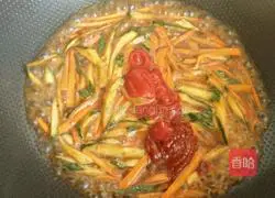 Illustration of how to make fried rice cake 9