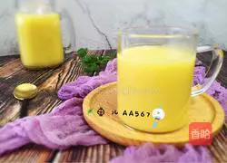 Pumpkin millet paste (wall-breaking version) illustration 6