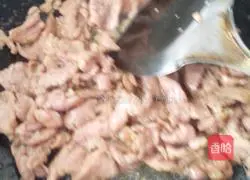 Illustration of how to make farm-style stir-fried pork 4