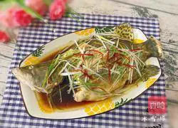 Illustration of how to make steamed mandarin fish 1