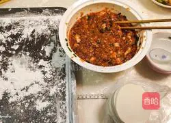 Illustration of how to make carrot dumplings 9