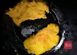 Healthy Chicken Nuggets (Brown Sugar Pumpkin Glutinous Rice Cake) Recipe Illustration 8