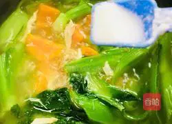 Illustration of how to make sweet potato, chicken and mustard soup 9