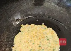 Carrot Egg Illustration of how to make cakes 12