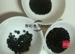 Illustration of how to make three black paste 1