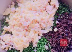 Mulberry and chives Illustration of how to make dumplings 11