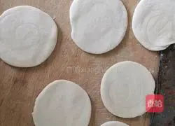 Illustration of how to make Roujiamo 5