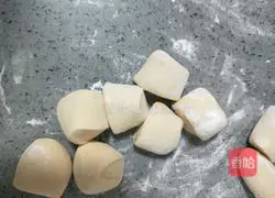 Illustration of how to make carrot and shell steamed buns 14