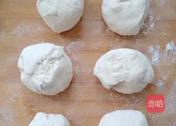 Illustration of how to make purple sweet potato buns 1