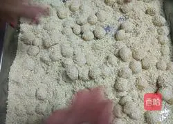 Illustration of How to Smile 9