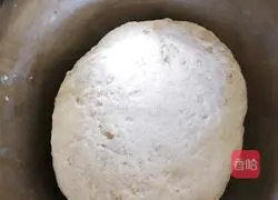 Illustration of how to make beef cabbage buns 2