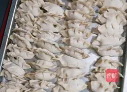 Illustration of how to make mushroom and meat dumplings 9