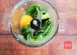 Illustration of how to make cute and cute little frog waffles 2