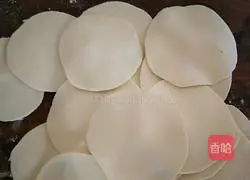 Illustration of how to make dumplings stuffed with shepherd's purse 5