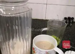 Illustration of homemade taro ball (pearl) milk tea 5