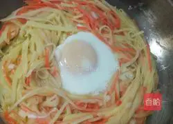 Bird's Nest Cake Recipe Illustration 11