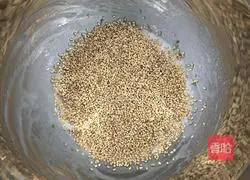 Illustration of how to make nut tiles 4