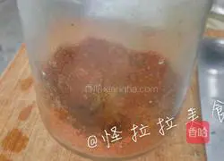 Brown sugar ginger and jujube soup recipe 1