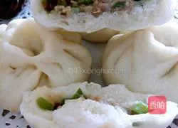 Pork and kidney bean buns recipe 12