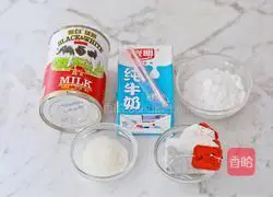 Illustration of how to mix tea jelly with pearl milk tea 1