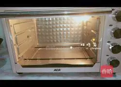 Pizza crust recipe 8