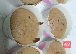 Illustration of how to make chocolate cup cake for lazy people quickly 11