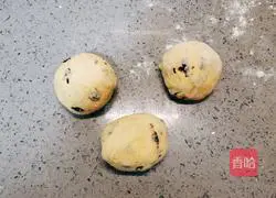 Illustration of how to make pumpkin and blackcurrant blossom steamed buns 14