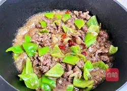 Fried green pepper Beef recipe illustration 9