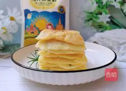 Illustration of how to make ham, sausage, egg and scallion pancakes 14