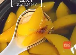 Illustration of how to make canned yellow peaches 4
