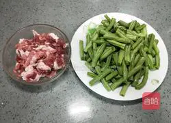 Illustration of how to make Bean Braised Noodles 1