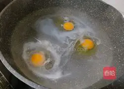 Illustration of how to make poached eggs 5