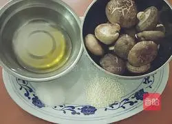 Mushroom soup Illustration of how to do it 1