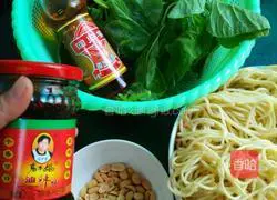 Illustration of how to make noodles 1