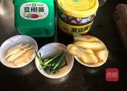 Illustration of how to make soy-flavored cured fish 3
