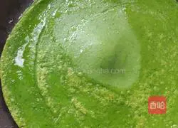 Illustration of how to cook cod with thick eggs 12