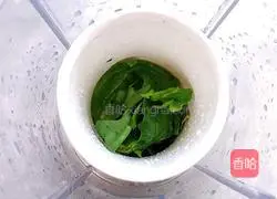 Illustration of how to make spinach juice spring cake 1