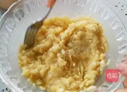 Illustration of how to make banana cake 2