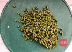 Illustration of how to make pork and beans stuffed buns 10