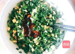 Leek Cake Recipe Illustration 8