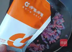 Curry noodles recipe 5