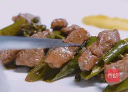 Illustration of how to make fried pepper and sesame beef tenderloin 9
